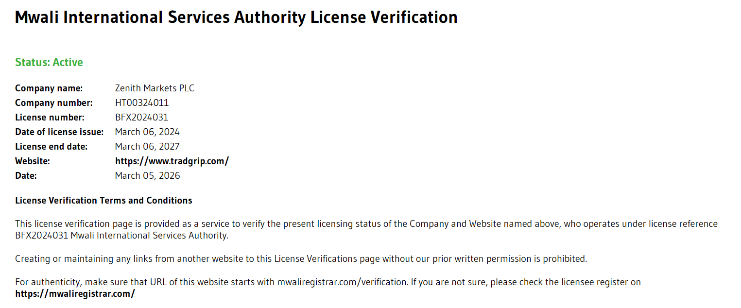 A search in the regulator's registry confirms that the license exists